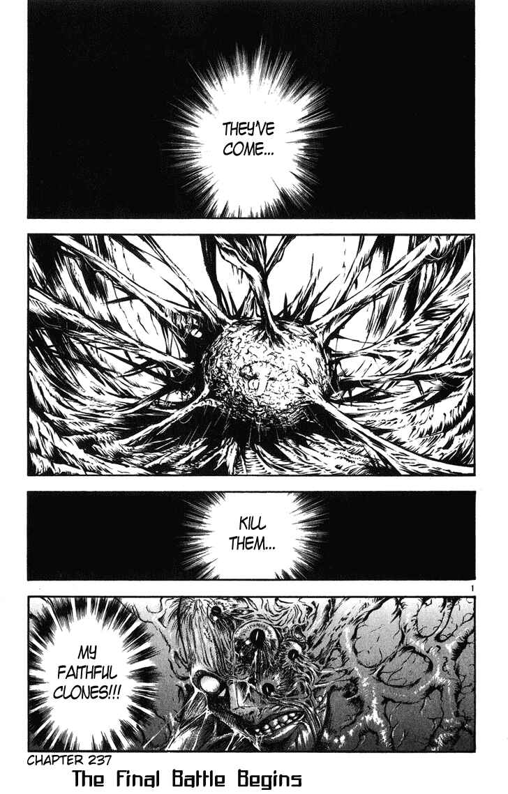 Flame of Recca Chapter 237 - Page 1