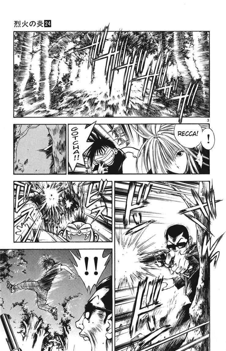 Flame of Recca Chapter 237 - Page 3