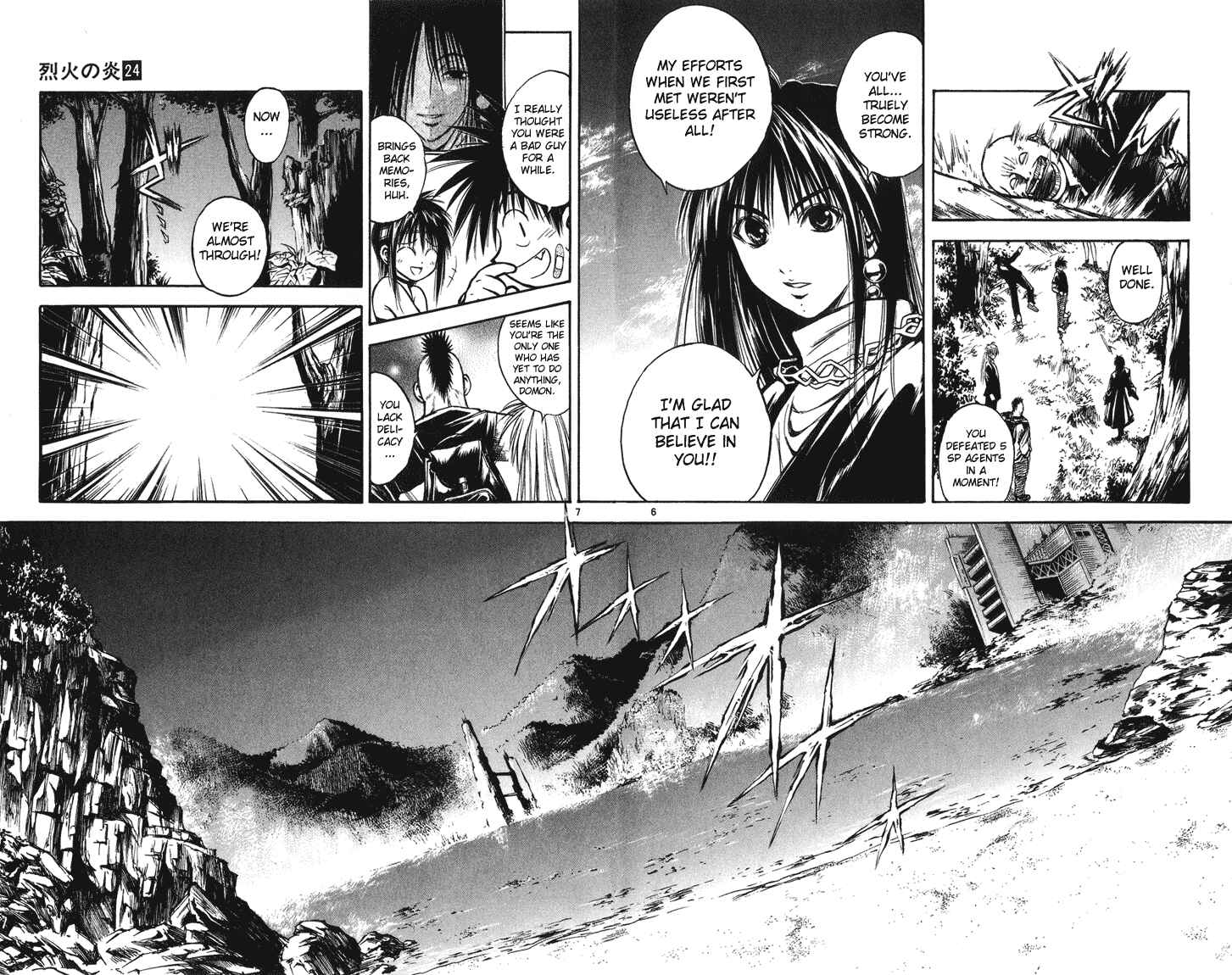 Flame of Recca Chapter 237 - Page 6