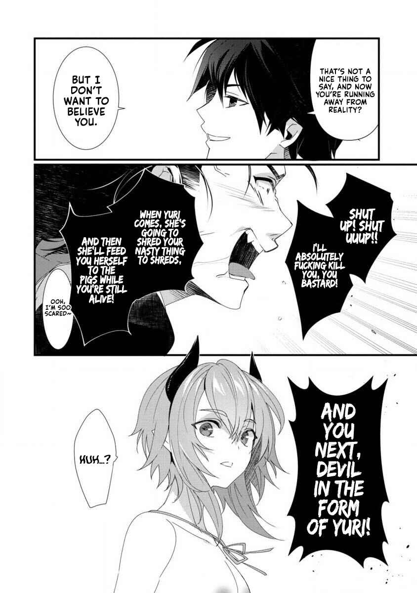 Gedou Tenisha no Harem Dungeon Seisakuki Chapter 15 - Page 13