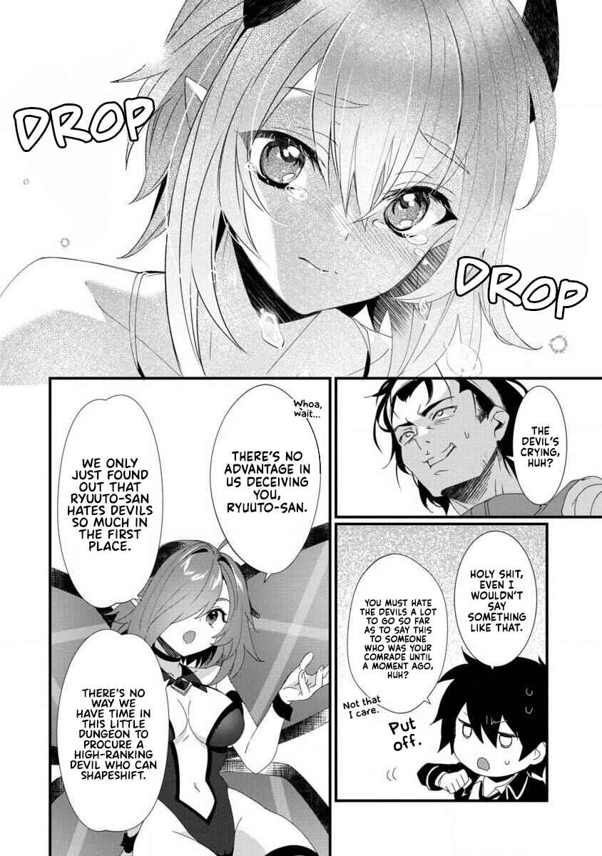 Gedou Tenisha no Harem Dungeon Seisakuki Chapter 15 - Page 15