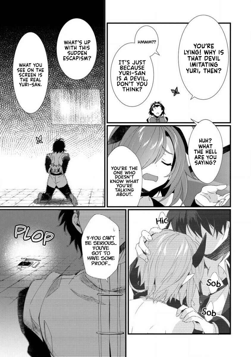 Gedou Tenisha no Harem Dungeon Seisakuki Chapter 15 - Page 16