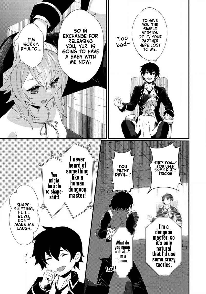 Gedou Tenisha no Harem Dungeon Seisakuki Chapter 15 - Page 4