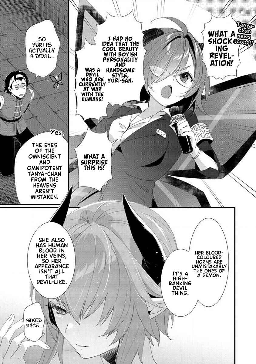 Gedou Tenisha no Harem Dungeon Seisakuki Chapter 15 - Page 8