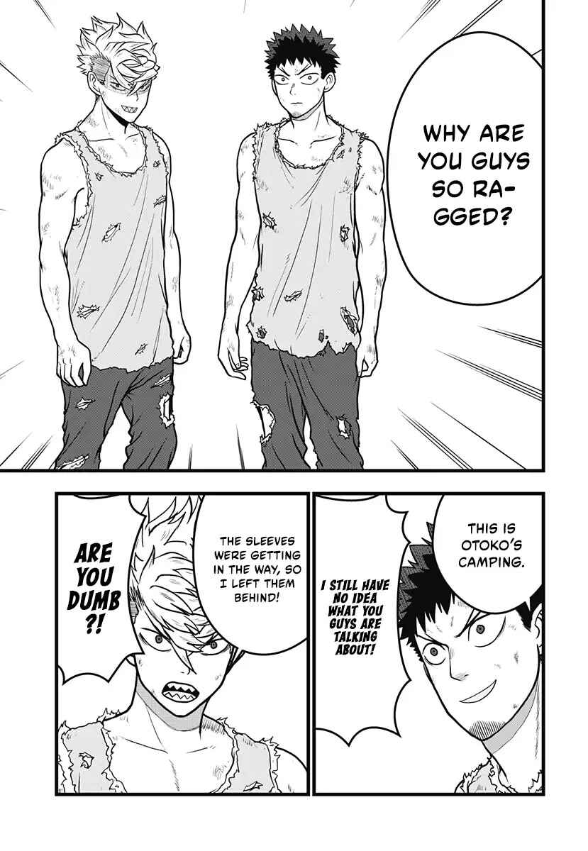 Kaijuu 8-gou: Relax Chapter 6.1 - Page 11
