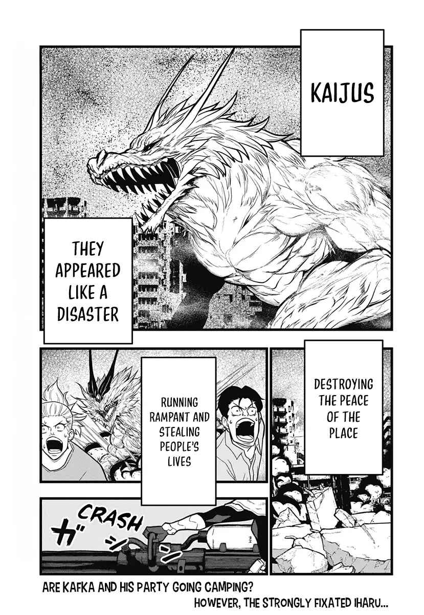 Kaijuu 8-gou: Relax Chapter 6.1 - Page 3