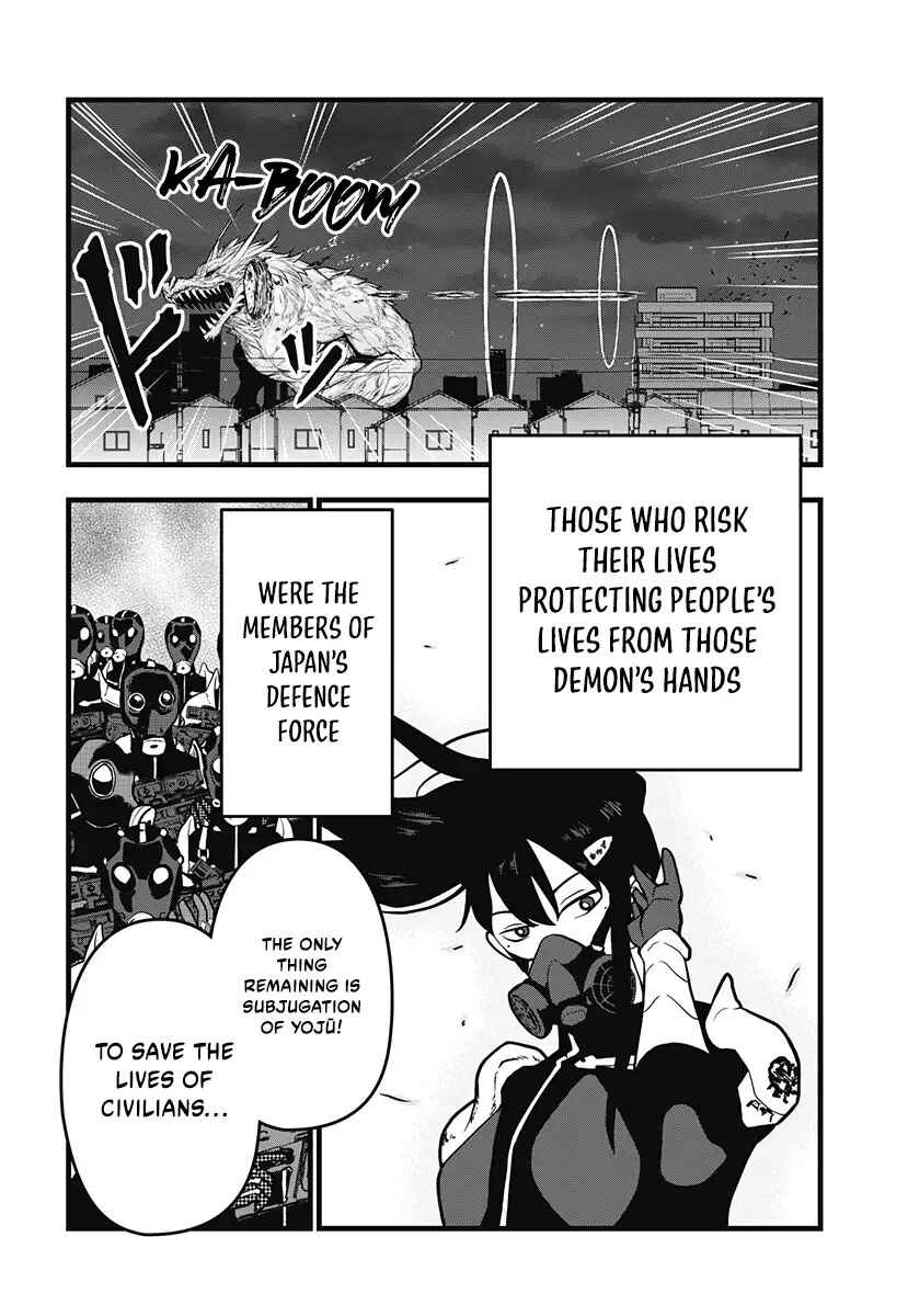 Kaijuu 8-gou: Relax Chapter 6.1 - Page 4