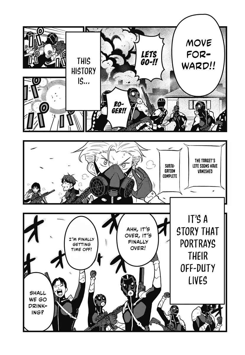 Kaijuu 8-gou: Relax Chapter 6.1 - Page 5