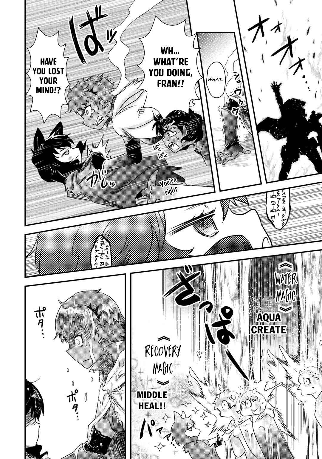 Tensei Shitara Ken deshita Chapter 50 - Page 15