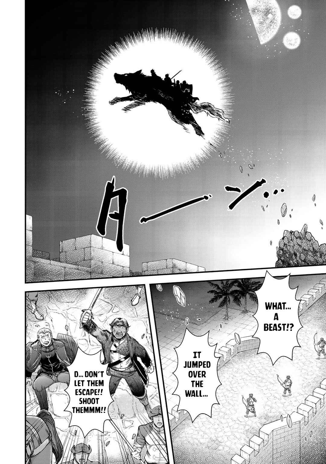 Tensei Shitara Ken deshita Chapter 50 - Page 19