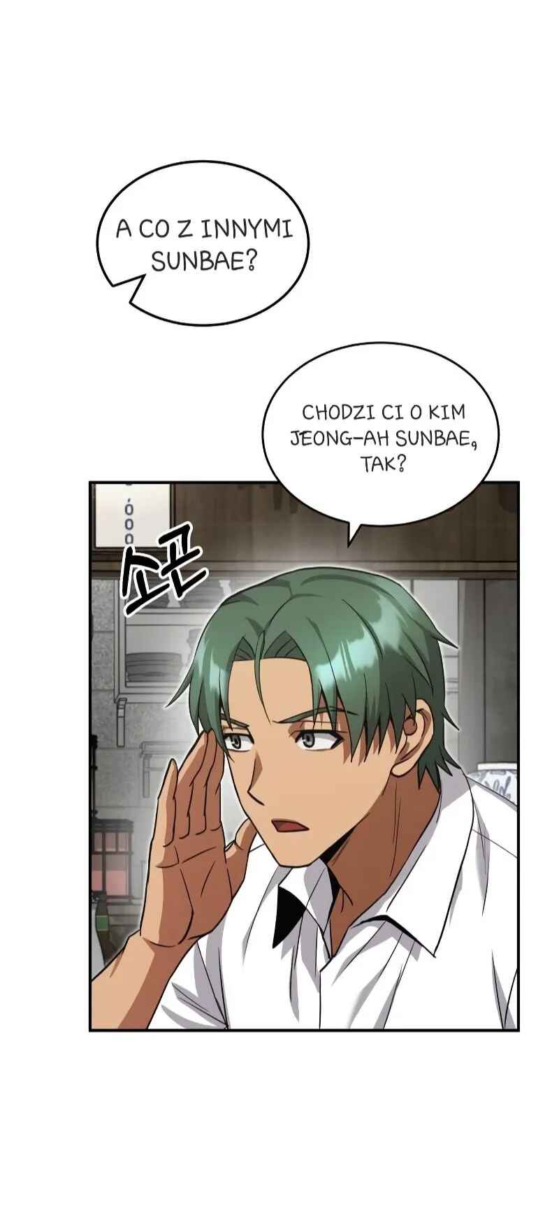 Gyugyeok Oe Hyeoltong Cheonjae Chapter 18 - Page 4