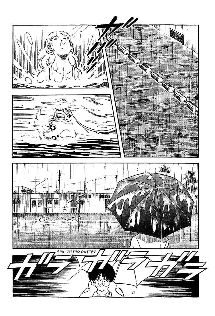Touch Chapter 191 - Page 13
