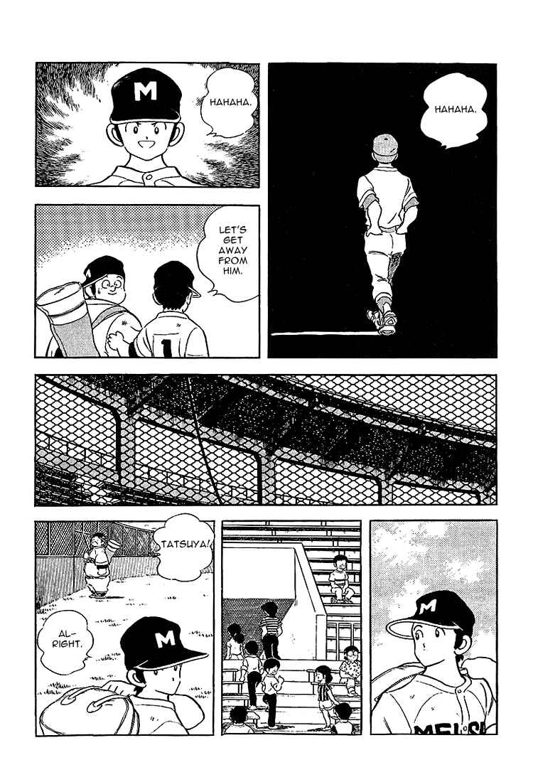 Touch Chapter 191 - Page 7