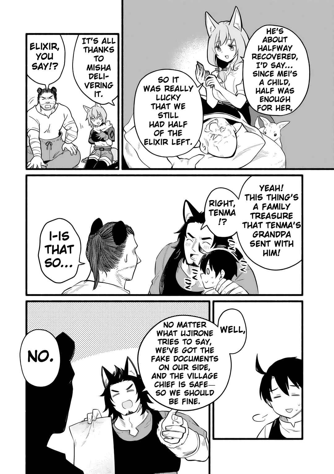 Tensei Mae no Tutorial de Isekai Saikyou ni Narimashita. - Junbi Shisugite Daini no Jinsei wa Easy Mode desu! Chapter 13 - Page 16