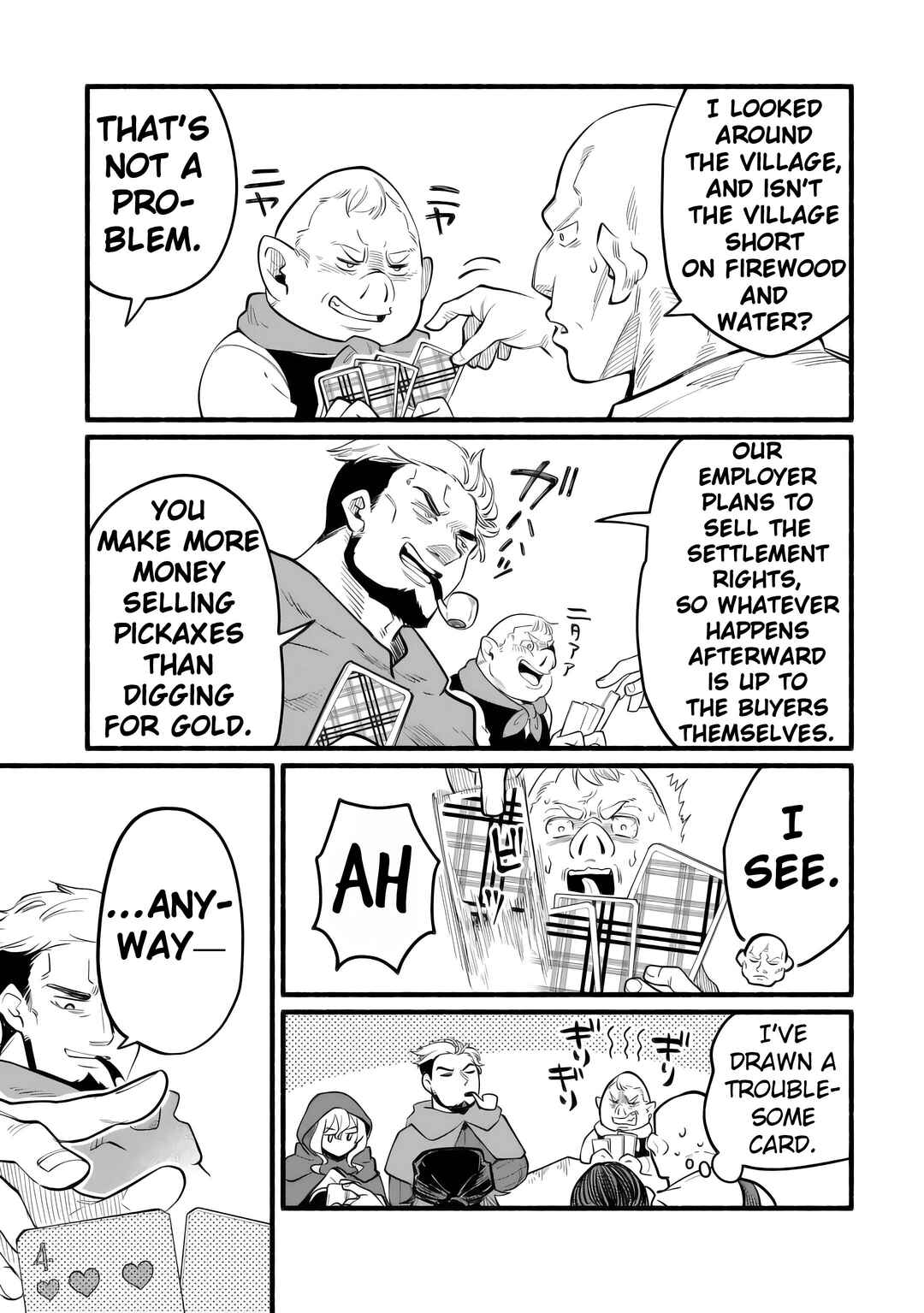 Tensei Mae no Tutorial de Isekai Saikyou ni Narimashita. - Junbi Shisugite Daini no Jinsei wa Easy Mode desu! Chapter 13 - Page 19