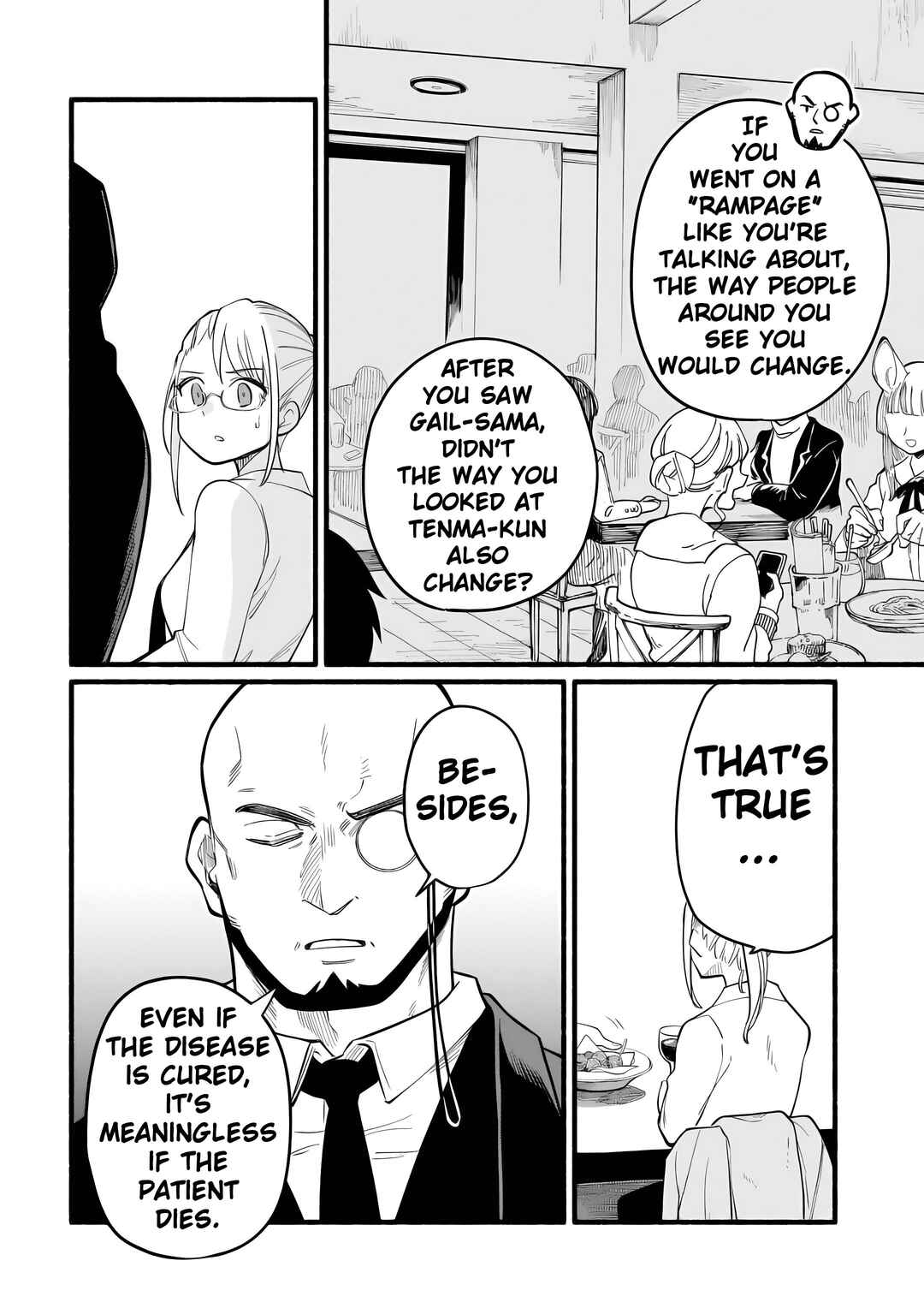 Tensei Mae no Tutorial de Isekai Saikyou ni Narimashita. - Junbi Shisugite Daini no Jinsei wa Easy Mode desu! Chapter 13 - Page 24