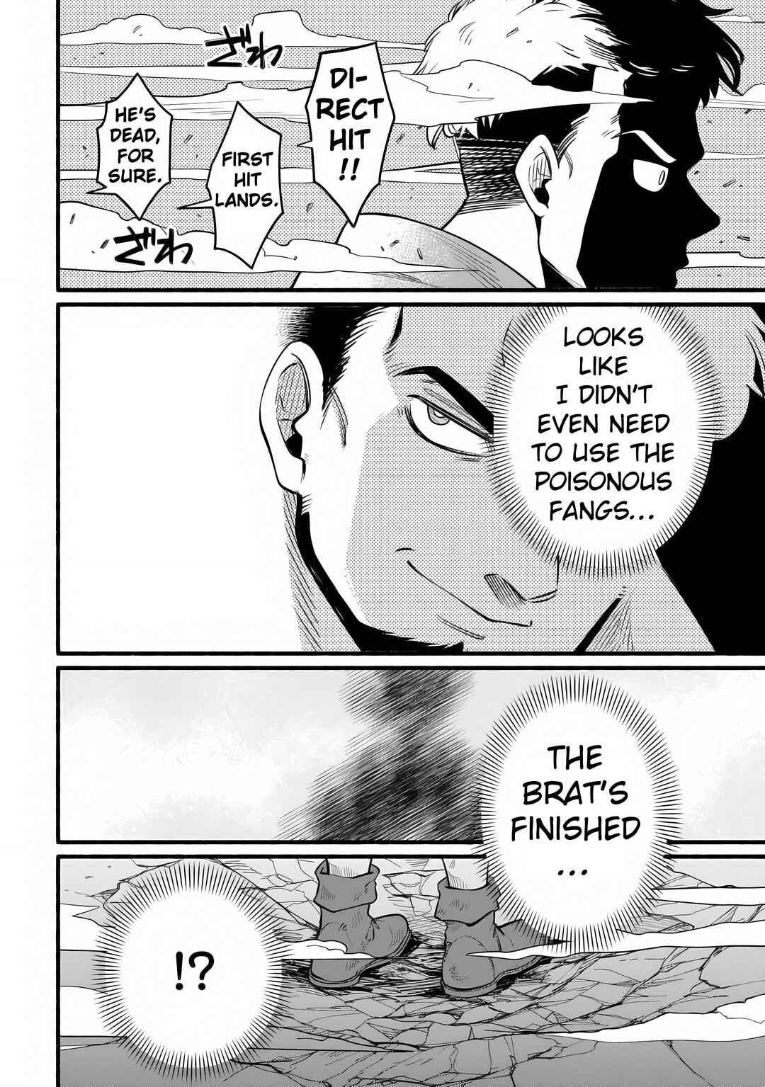 Tensei Mae no Tutorial de Isekai Saikyou ni Narimashita. - Junbi Shisugite Daini no Jinsei wa Easy Mode desu! Chapter 13 - Page 32