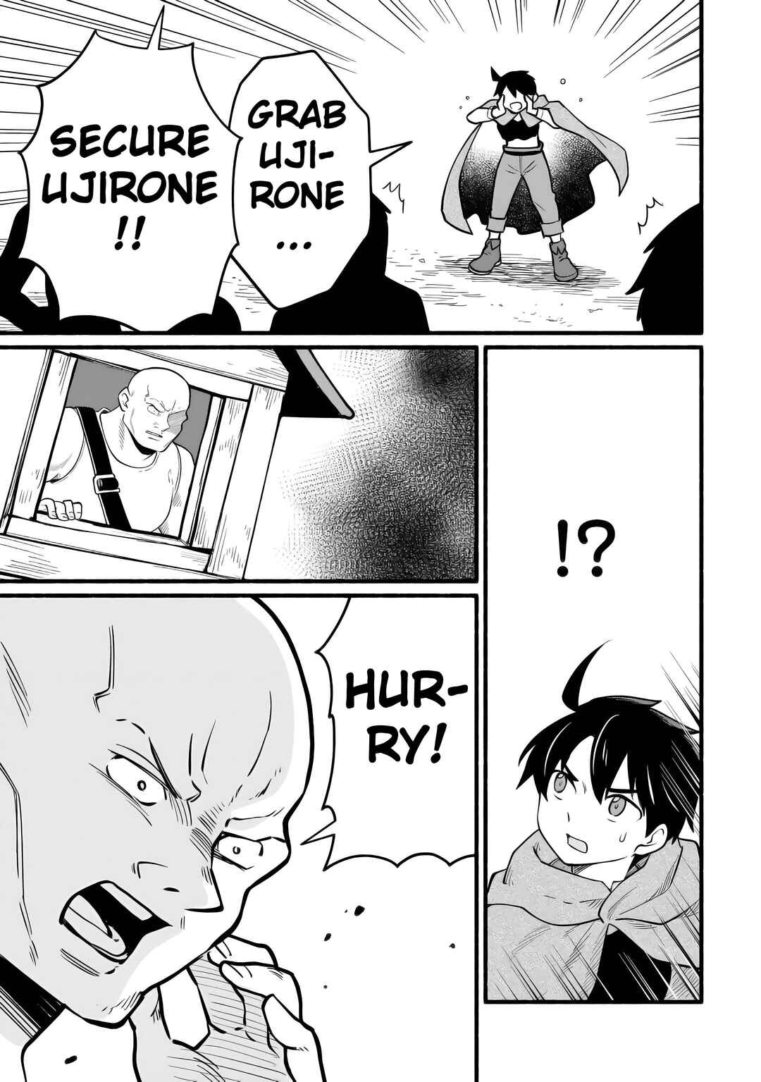 Tensei Mae no Tutorial de Isekai Saikyou ni Narimashita. - Junbi Shisugite Daini no Jinsei wa Easy Mode desu! Chapter 13 - Page 7