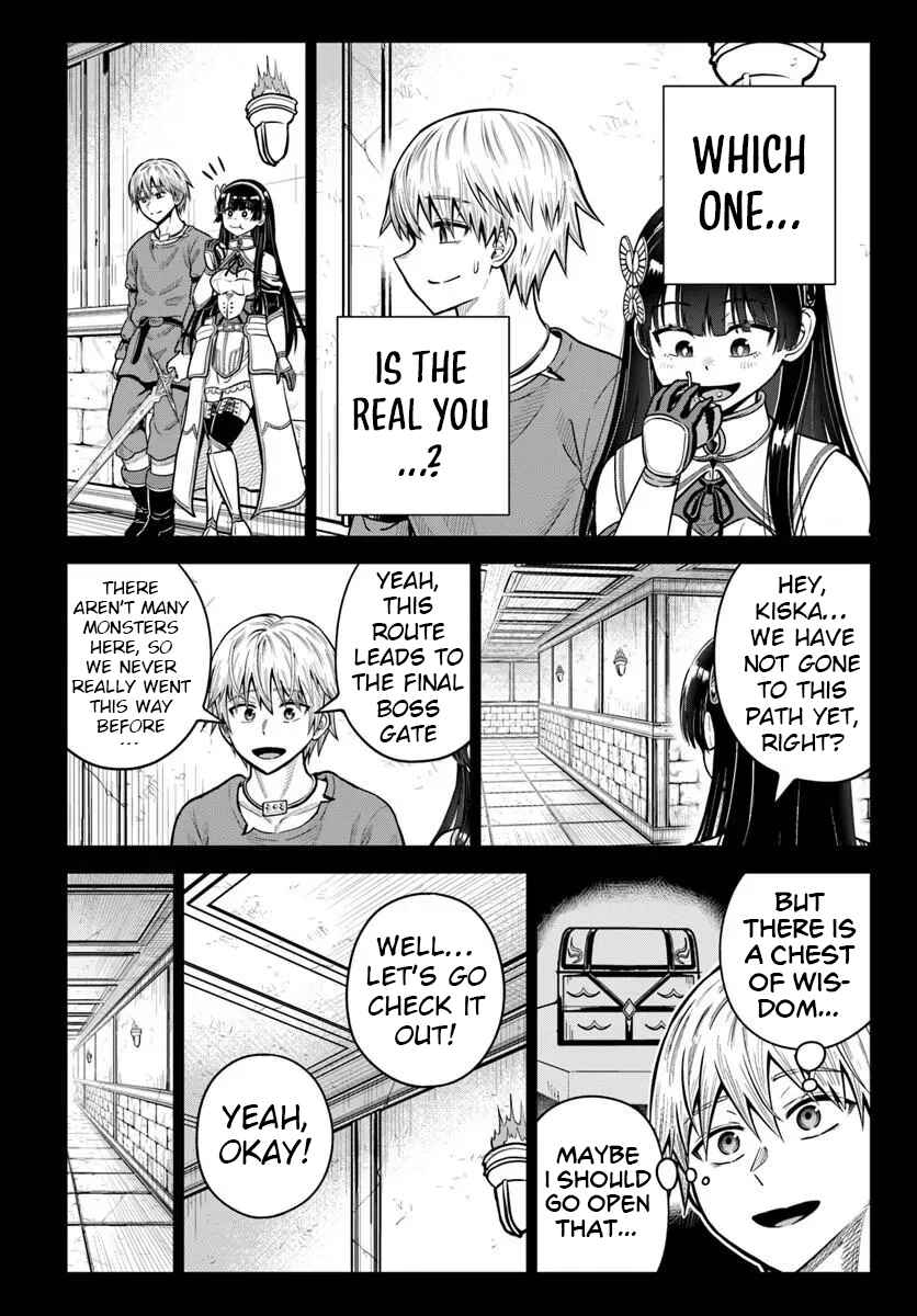 Dungeon ni Hisomu Yandere na Kanojo ni Ore wa Nandomo Korosareru Chapter 35 - Page 13