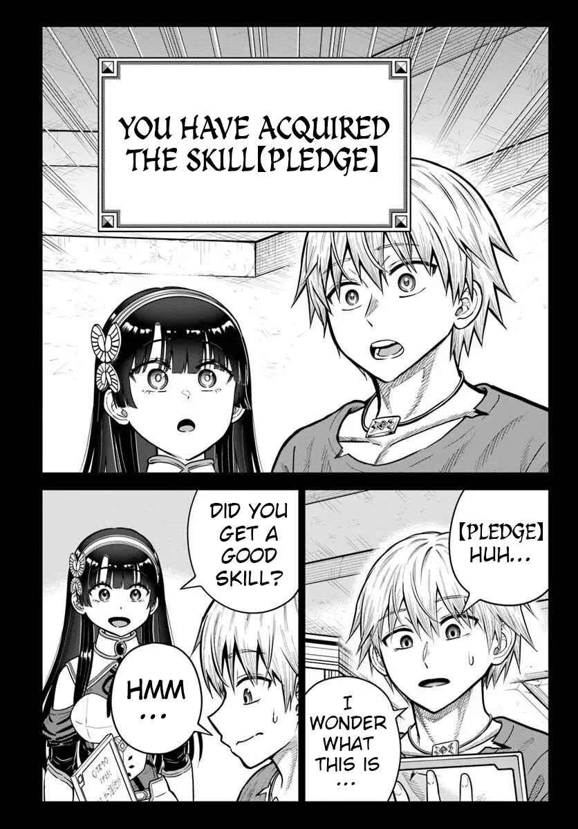 Dungeon ni Hisomu Yandere na Kanojo ni Ore wa Nandomo Korosareru Chapter 35 - Page 15