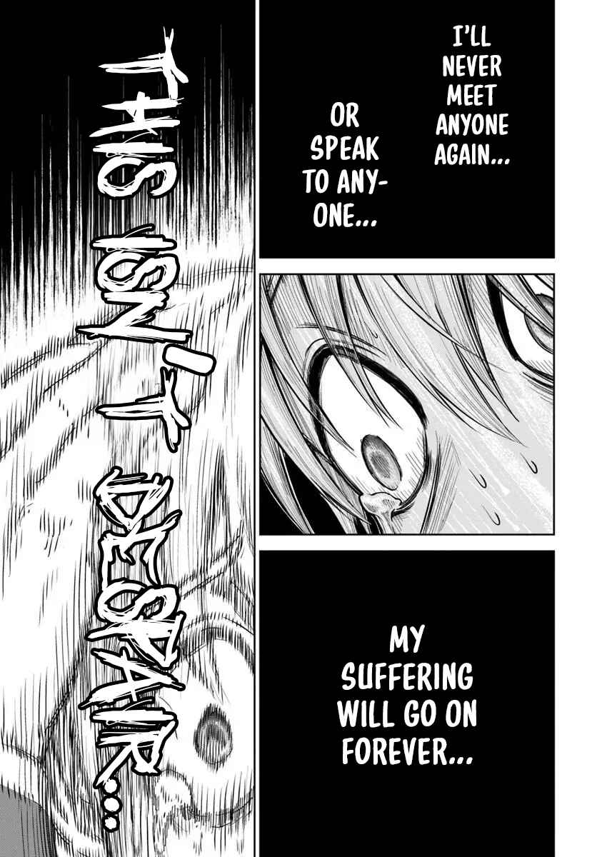 Dungeon ni Hisomu Yandere na Kanojo ni Ore wa Nandomo Korosareru Chapter 35 - Page 24
