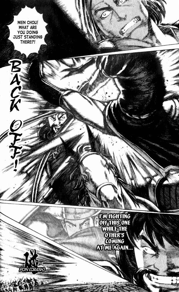 Huǒfèng Liáoyuán Chapter 56 - Page 16
