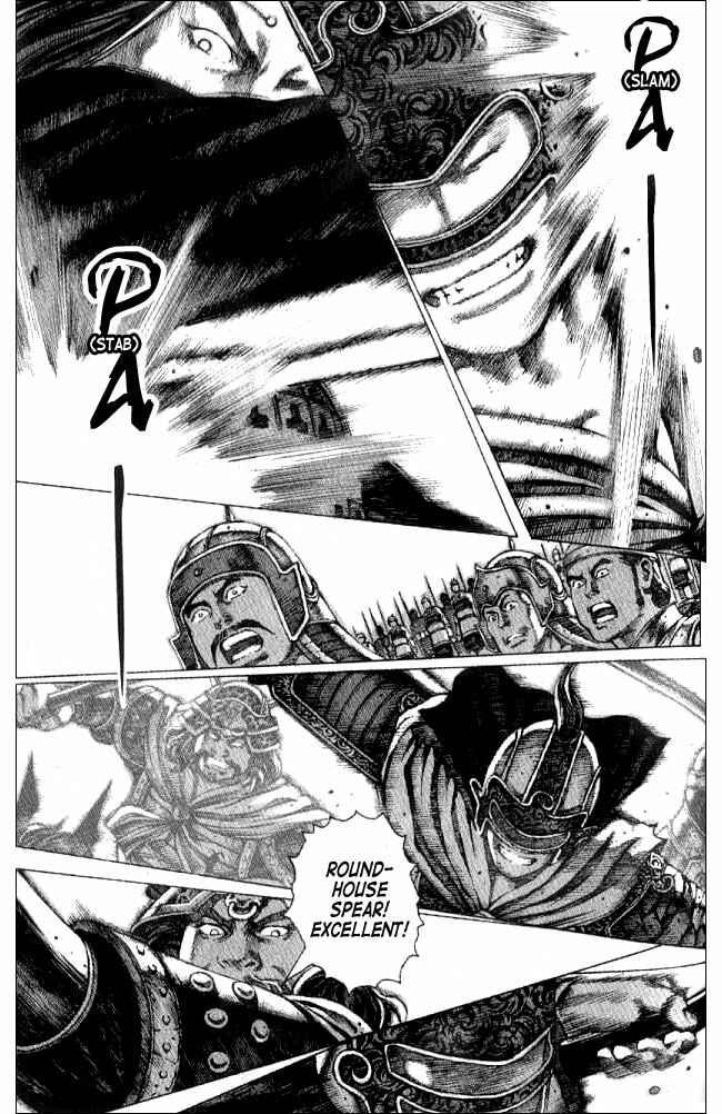 Huǒfèng Liáoyuán Chapter 56 - Page 3
