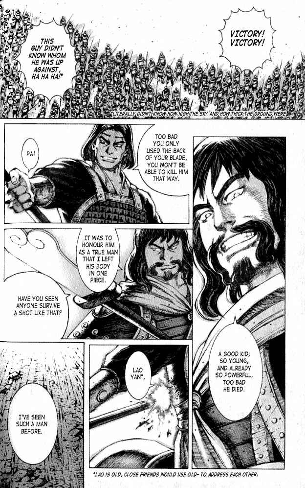 Huǒfèng Liáoyuán Chapter 56 - Page 6