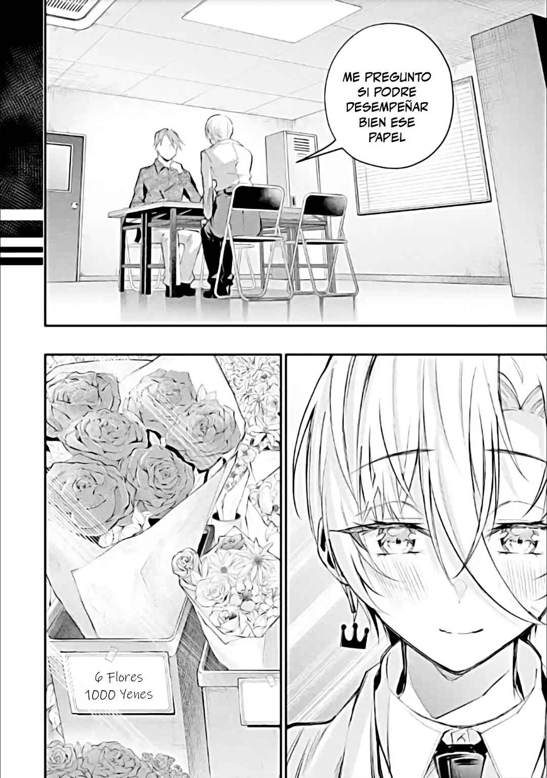 Urakata de Support Shiteta Geinou Ikka wo Tsuihou Sareta Boku wa, Futsuu no Seishun wo Ouka Shitai Chapter 19 - Page 2