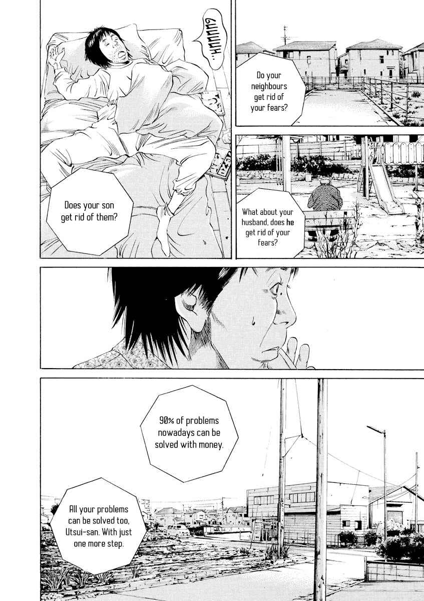 Yamikin Ushijima-kun Chapter 73 - Page 11