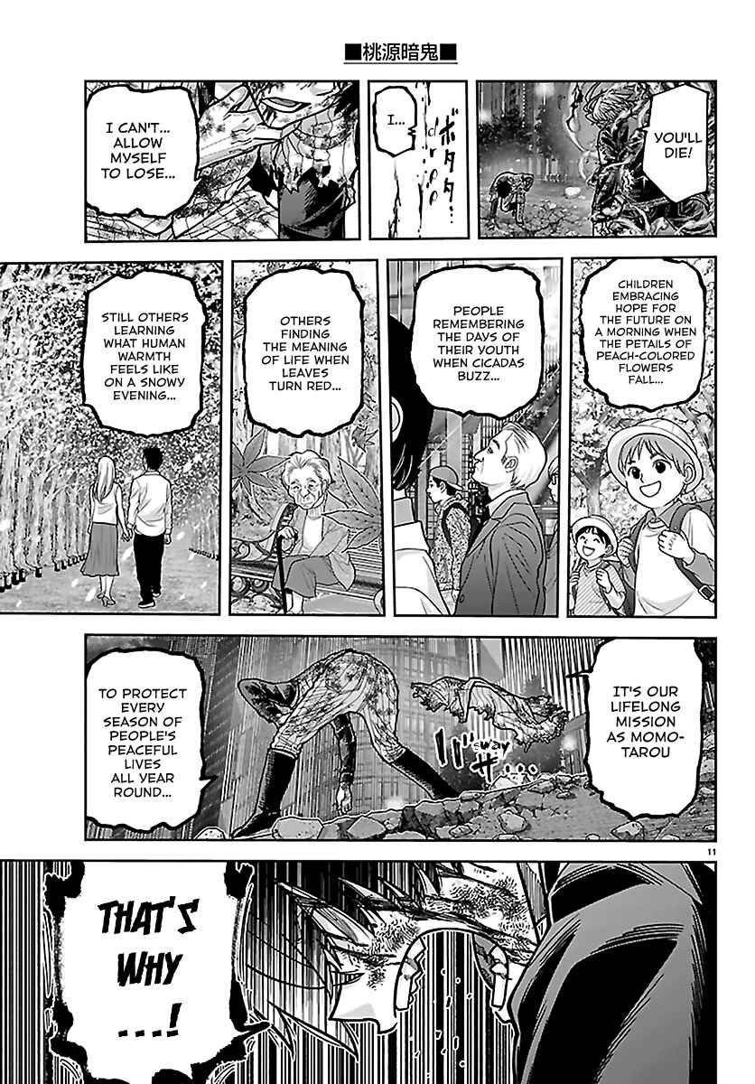 Tougen Anki Chapter 269 - Page 10
