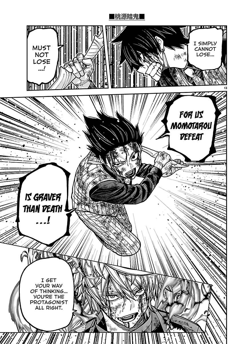 Tougen Anki Chapter 269 - Page 12
