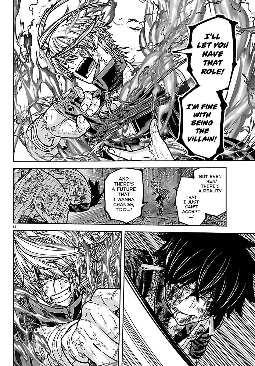 Tougen Anki Chapter 269 - Page 13