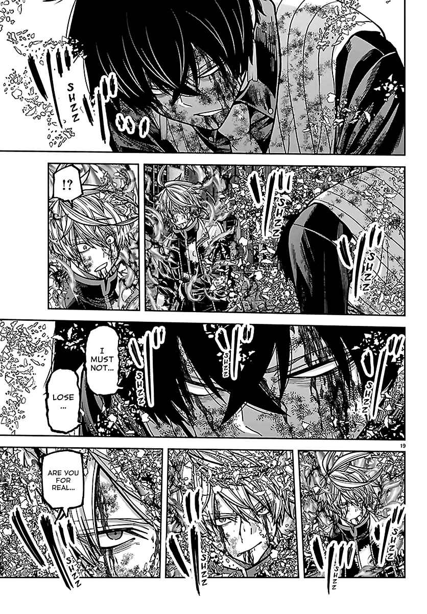 Tougen Anki Chapter 269 - Page 18
