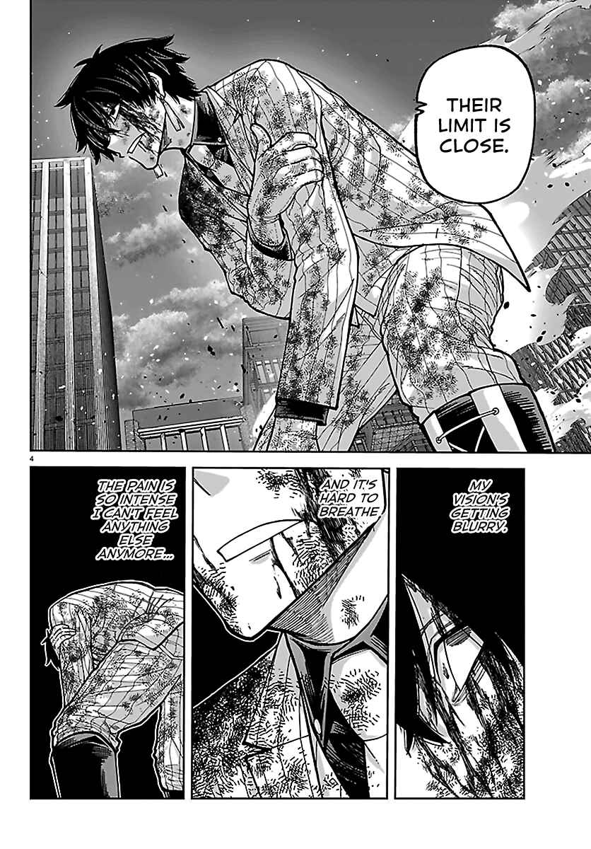 Tougen Anki Chapter 269 - Page 3