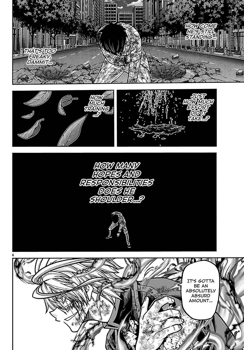 Tougen Anki Chapter 269 - Page 5