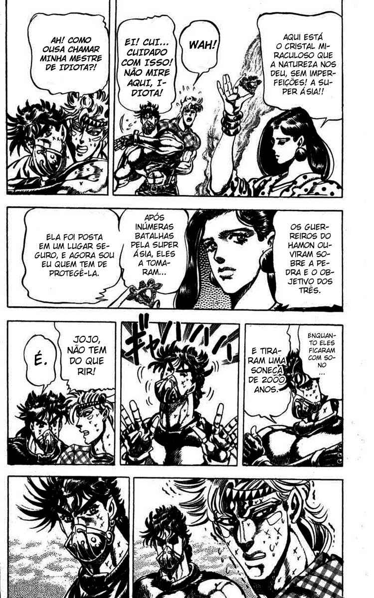 JoJo no Kimyou na Bouken: Part 2 - Sentou Chouryuu Chapter 32 - Page 11