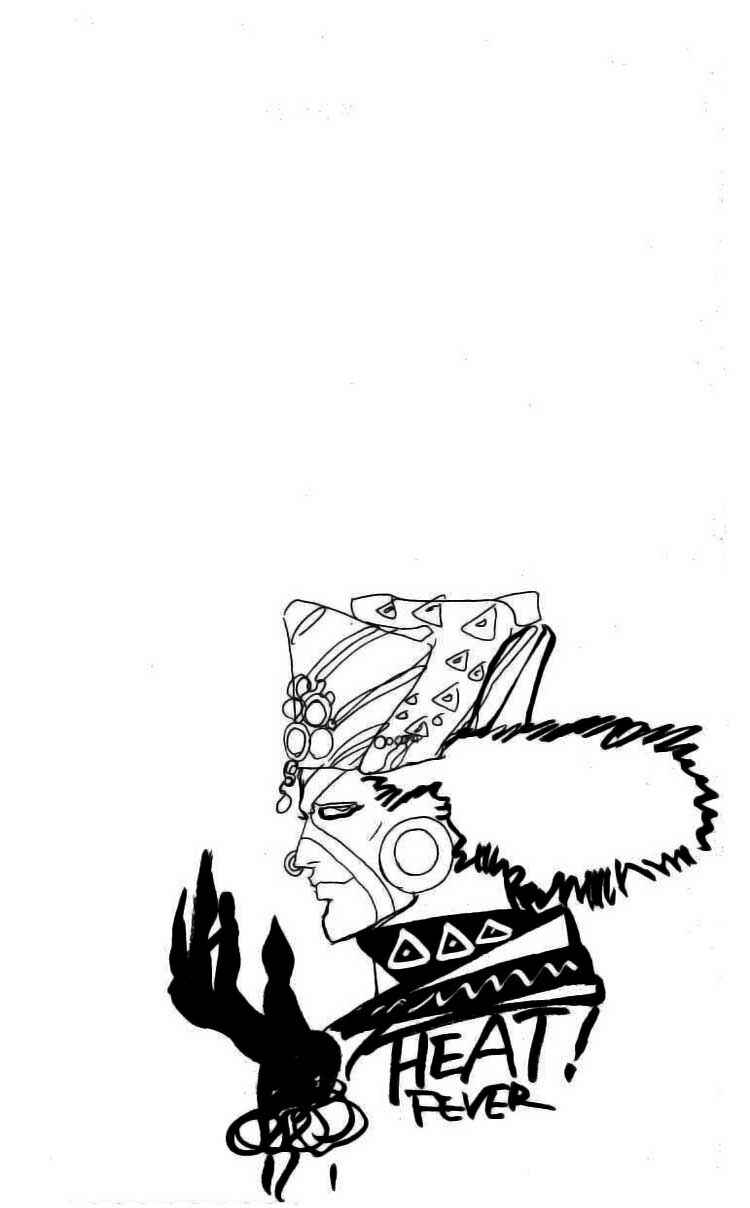 JoJo no Kimyou na Bouken: Part 2 - Sentou Chouryuu Chapter 32 - Page 19