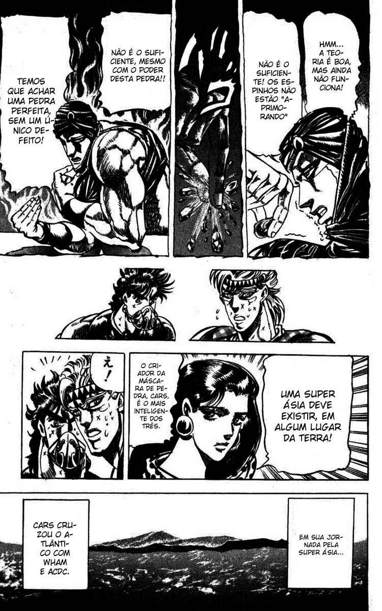 JoJo no Kimyou na Bouken: Part 2 - Sentou Chouryuu Chapter 32 - Page 8