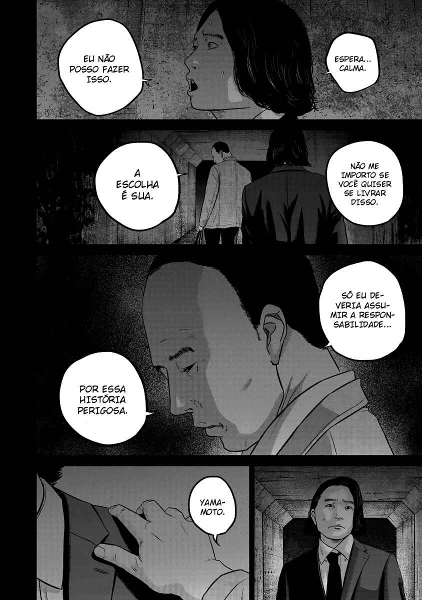 Smiley! Chapter 19 - Page 3
