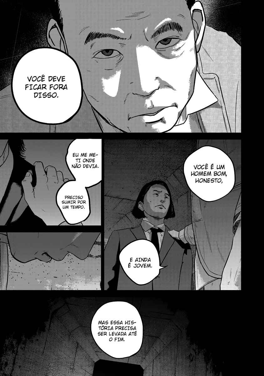 Smiley! Chapter 19 - Page 4