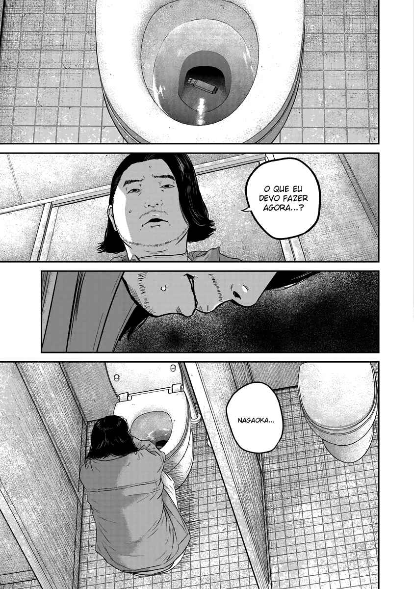 Smiley! Chapter 19 - Page 6
