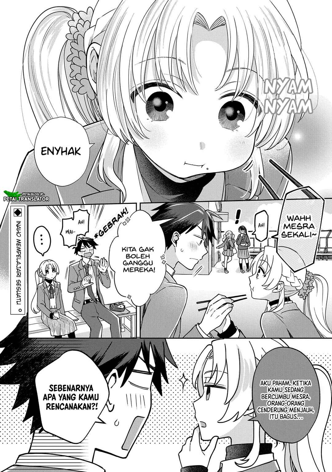 Inaho-kun wa Nise Kanojo no Hazu na no ni Chapter 3 - Page 11