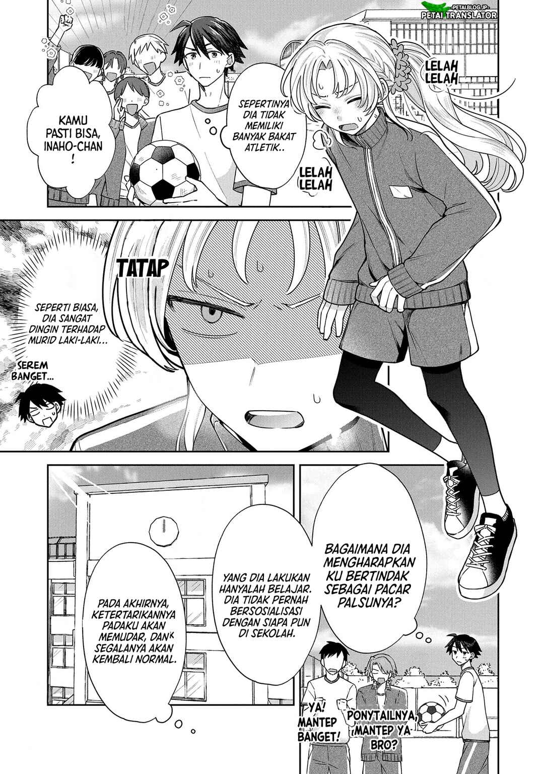 Inaho-kun wa Nise Kanojo no Hazu na no ni Chapter 3 - Page 6