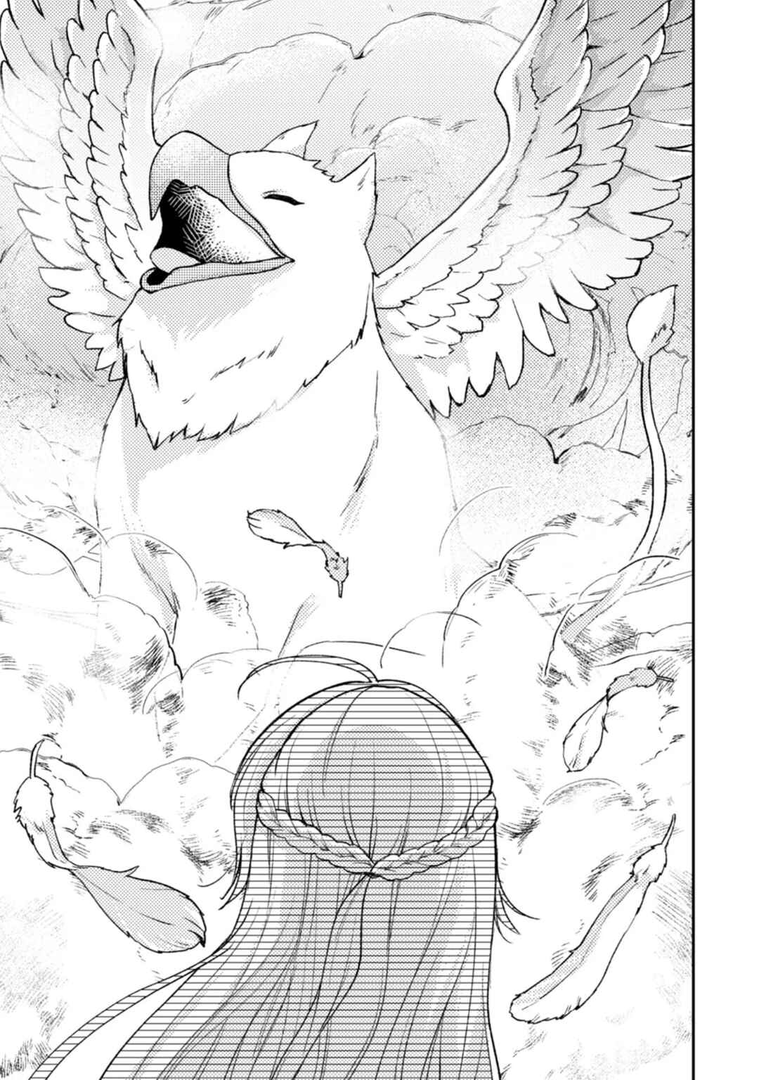 Ouji-sama Nante, Kocchi Kara Negaisage Desu wa! Chapter 6 - Page 17