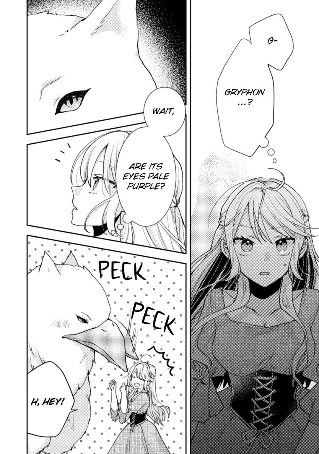 Ouji-sama Nante, Kocchi Kara Negaisage Desu wa! Chapter 6 - Page 18