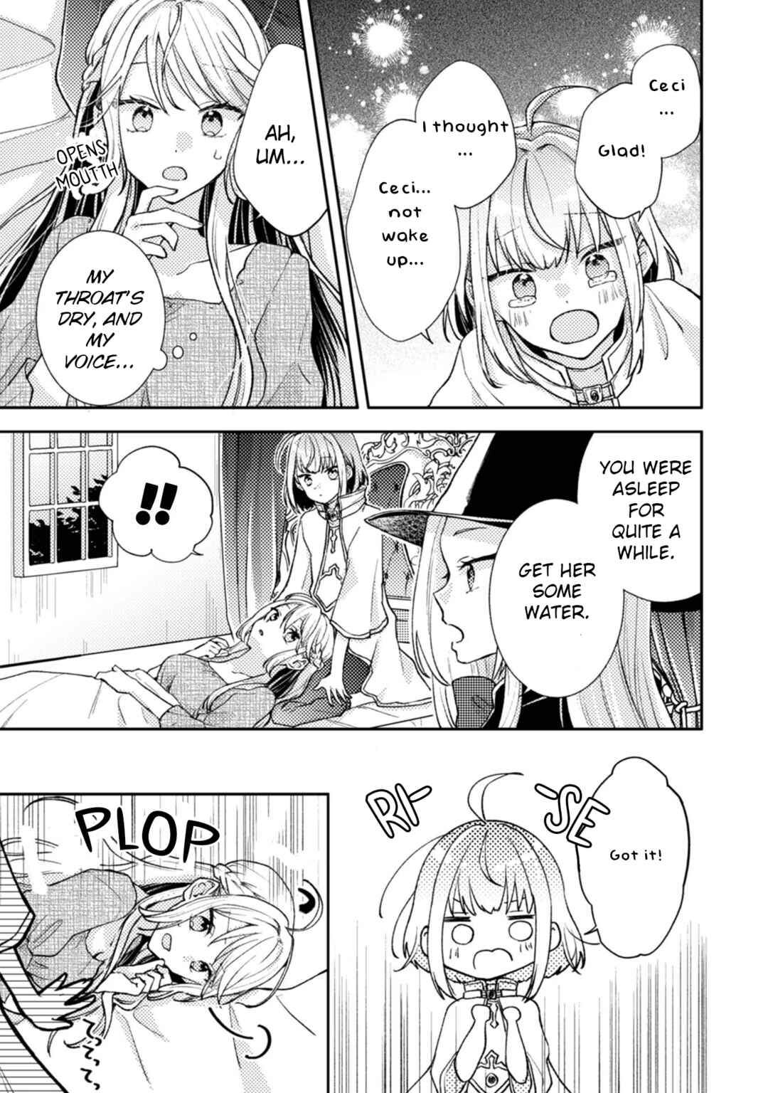 Ouji-sama Nante, Kocchi Kara Negaisage Desu wa! Chapter 6 - Page 27