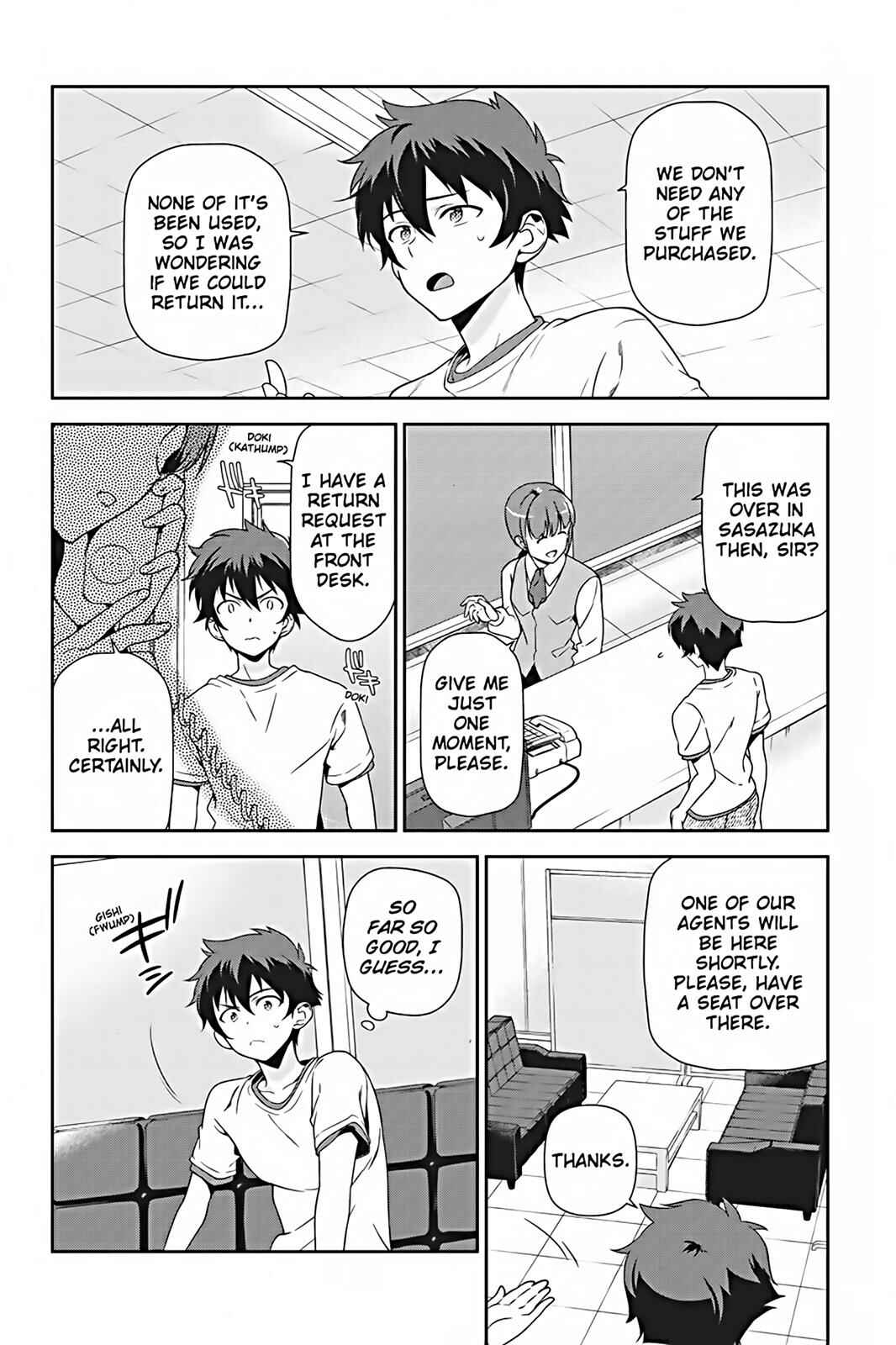 Hataraku Maou-sama! Chapter 26 - Page 2