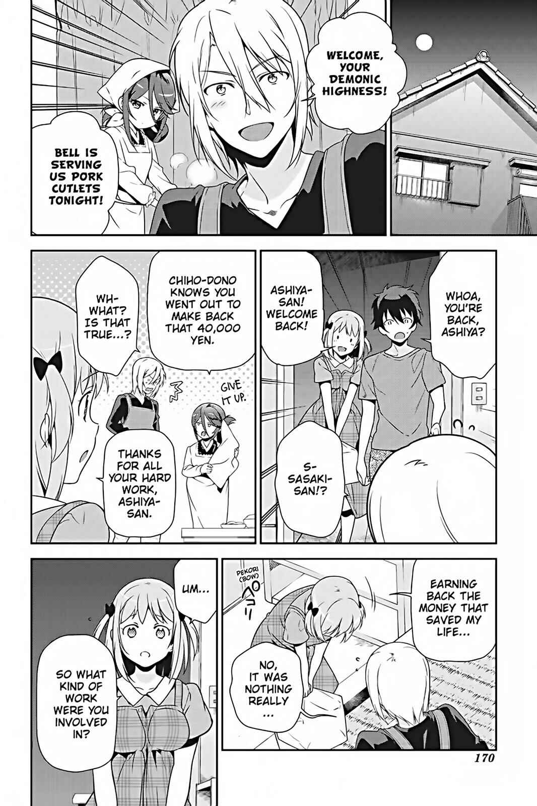 Hataraku Maou-sama! Chapter 26 - Page 30