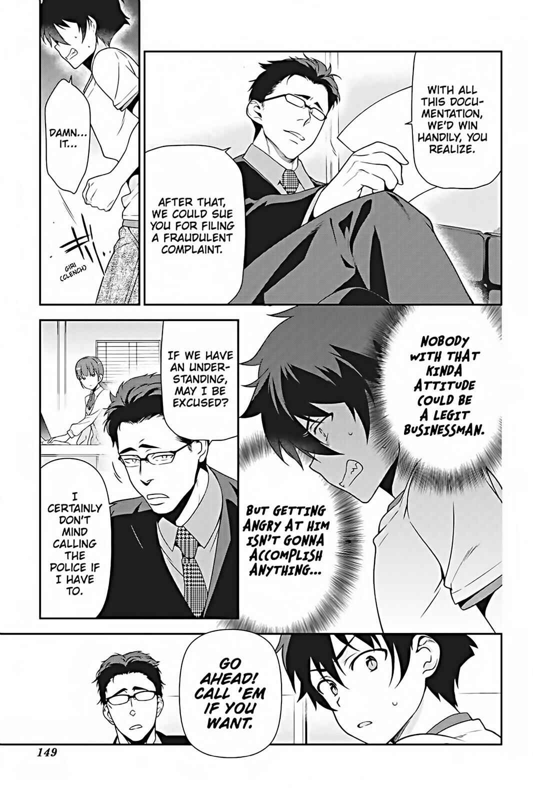 Hataraku Maou-sama! Chapter 26 - Page 9